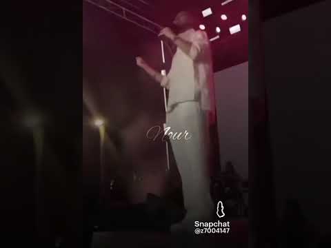 الشاااااميي