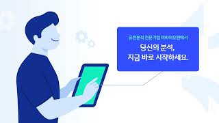 Total Rna-Seq Mrna-Seq