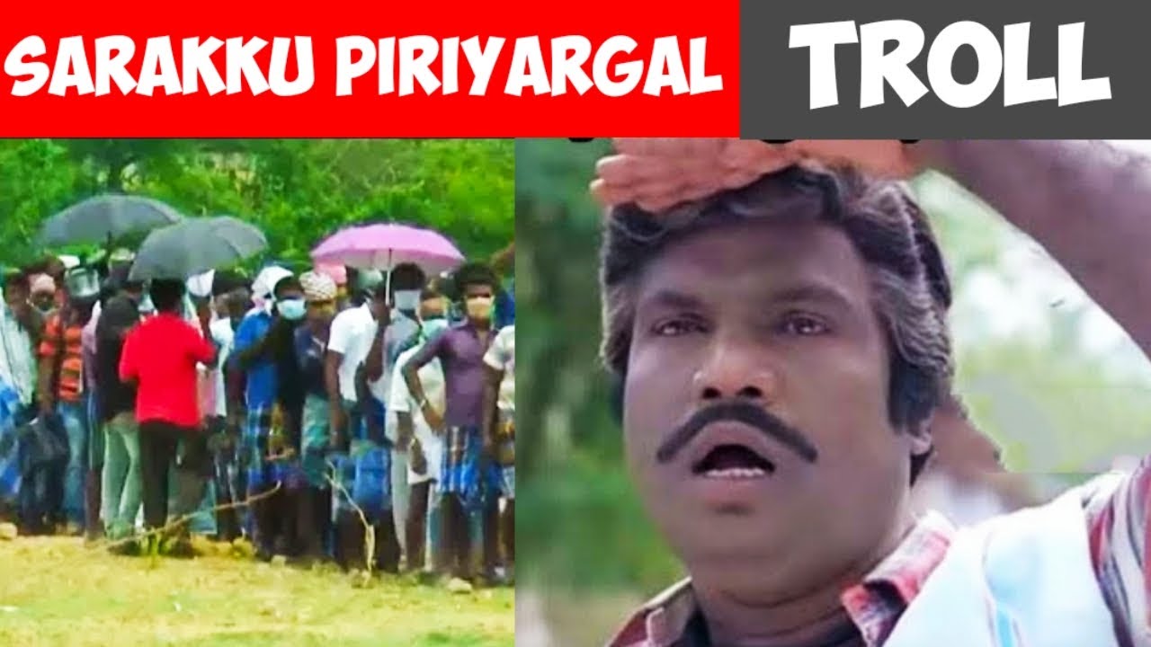 Sarakku Piriyarkal Tasmac Open Troll Video | Troll Meme