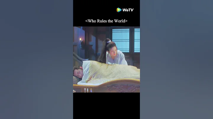 She took care of him all night.😍😘.#且试天下 #whorulestheworld #赵露思  #杨洋 #shorts - 天天要闻
