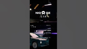 NIO ES8: Light, Shadow, and Ceremony in Motion#NIOES8 #LightShow #SmartLuxury #TechArt #CarExport