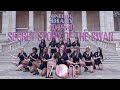 IZ*ONE (아이즈원) - Secret Story of the Swan (환상동화 )Dance cover by RISIN' from France