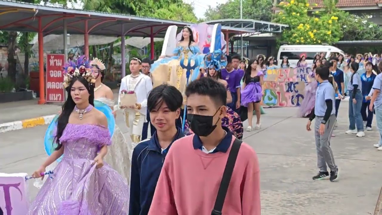 งานกีฬาสีสัมพันธ์​ โรงเรียนมาเรียลัย​ ปี2567