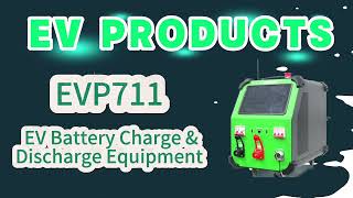 LAUNCH EVP711 User Guide_Part 2: Discharging Test