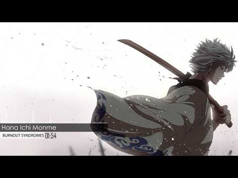 Gintama.: Shirogane no Tamashii-hen TV Anime Ending ❅BURNOUT SYNDROME - Hanaichi Monme❅Full