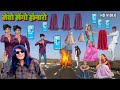 लेवो लेंगो होनारो !! lewo lengo honaro!! netaram garasiya new timli saticsh vasuniya dance video