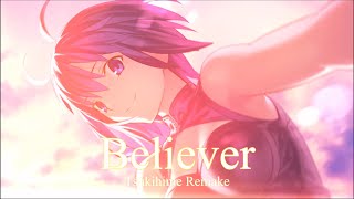 [한글자막] 월희 시엘루트 엔딩 Believer - ReoNa Tsukihime Ciel Route Ed