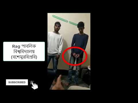 ভিডিও: হরমোনগুলি কি র‌্যাগ হচ্ছে? জল দিয়ে স্ট্রেস উপশম করুন