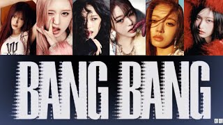 BANG BANG - IVE 【日本語字幕/パート分け/カナルビ/歌詞】