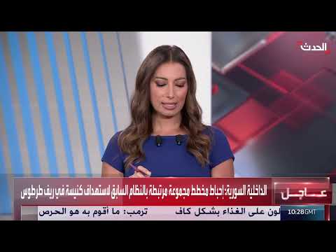 خطة احتلال غزة: خلافات إسرائيلية وتصعيد محتمل
