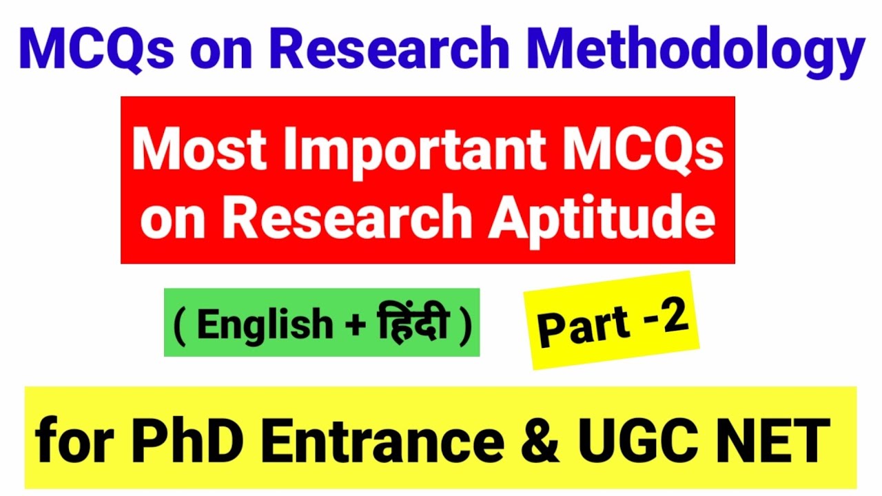 mcq on research methodology for phd entrance