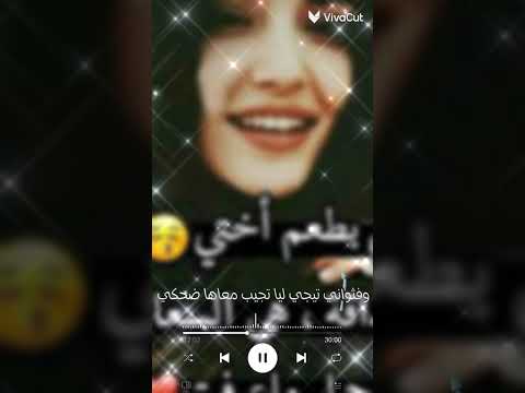 عندي صاحبة ف الزمن دا صعب تلاقي منها
