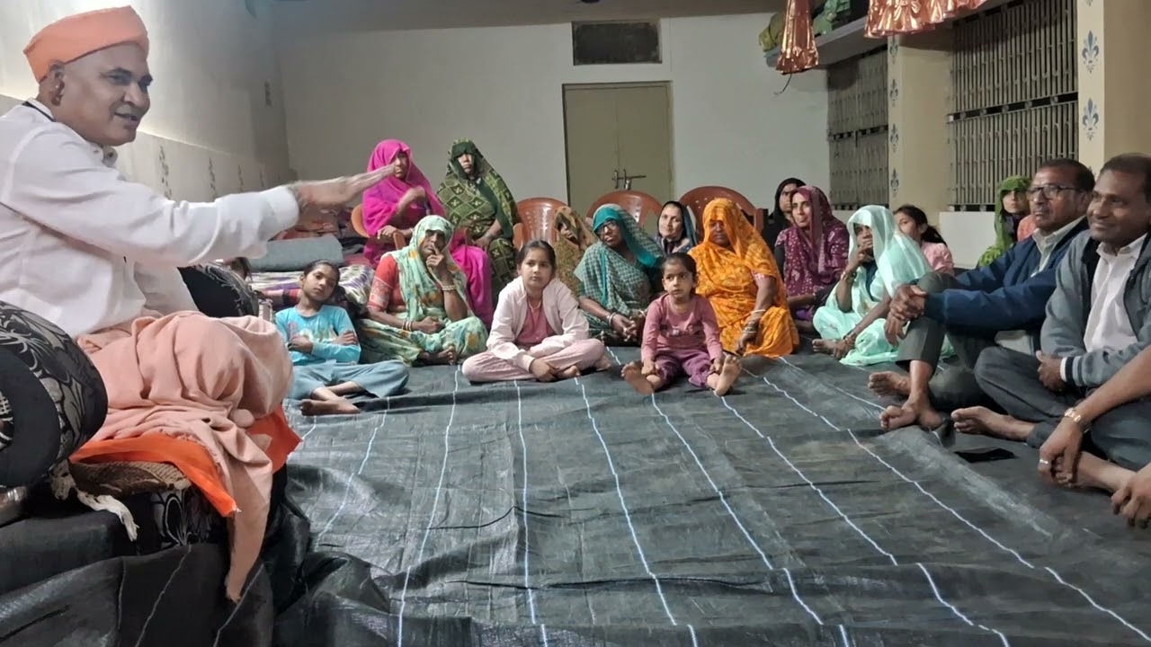 ગામ ગાજીપુર આનંદ નાગજી બાપુ સત્સંગ ગુરુવાર સત્સંગ સભા