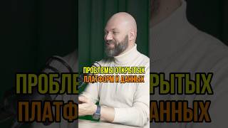 В какой стране самые лучшие мобильные приложения банков и госуслуг?