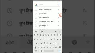 Sabse Bada Fraud Or Chor Company Glaze