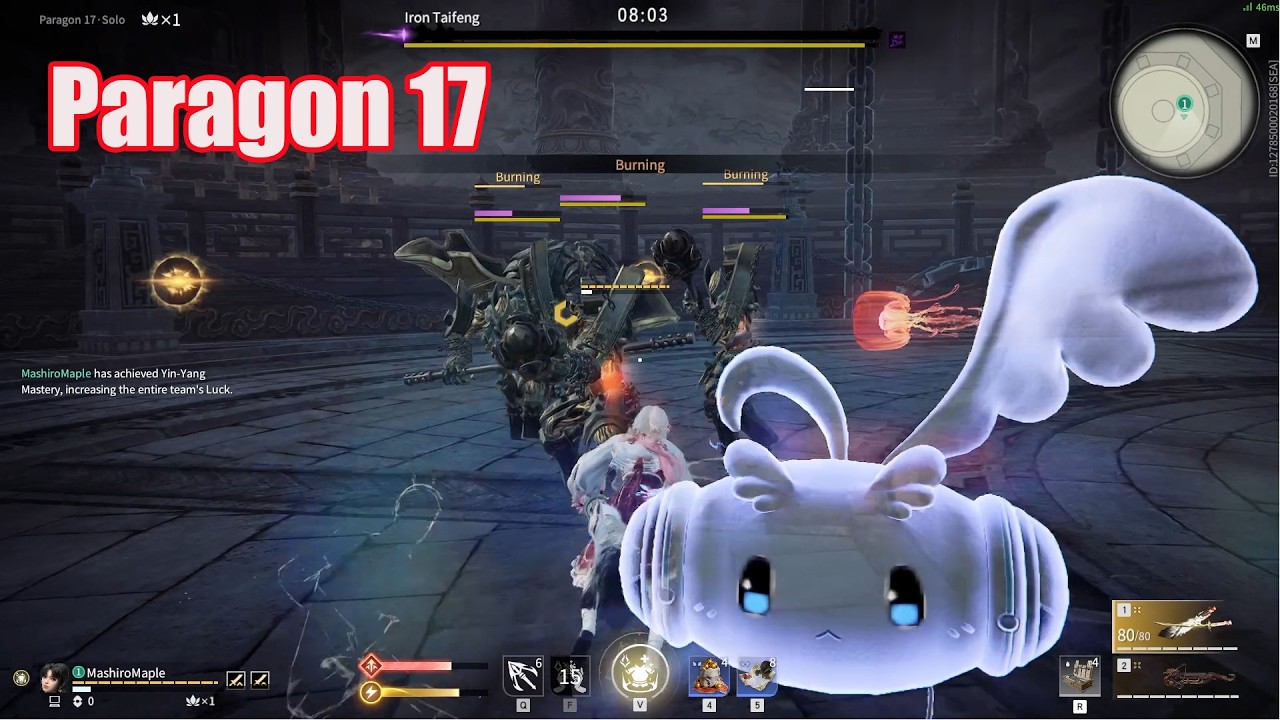 Naraka : Showdown เส้นทางสู่เทพ Paragon 17 SS4.0