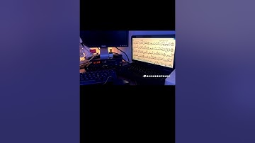 سورة الواقعة : بصوت حاتم المالكي