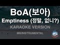 [짱가라오케/노래방] BoA(보아)-Emptiness (정말, 없니?) (MR/Instrumental) [ZZang KARAOKE]