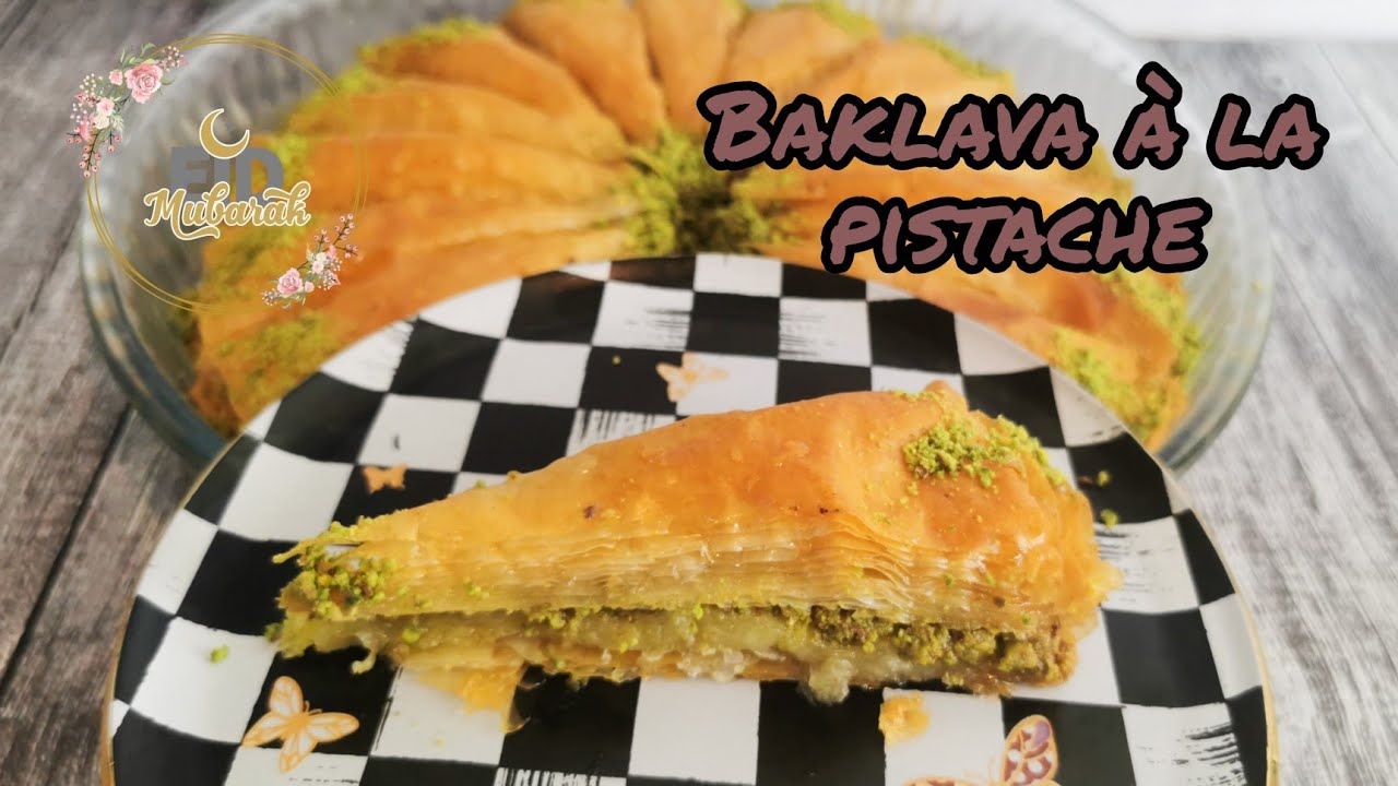 AÏD 2021/ RECETTE TURQUE BAKLAVA À LA PISTACHE / HAVUÇ DILIMI BAKLAVA TARİFİ