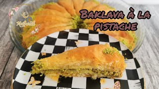 AÏD 2021/ RECETTE TURQUE BAKLAVA À LA PISTACHE / HAVUÇ DILIMI BAKLAVA TARİFİ