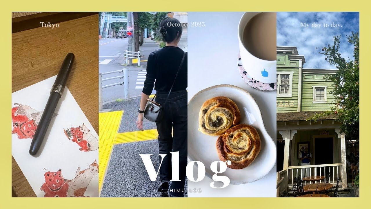 (eng)Vlog 社会人 3日間の記録 | wood wickのキャンドル | 自家製チャイ🍂🫚 | 両親に宛てた葉書📪