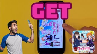 Koikatsu Party iOS Android (2025) Latest