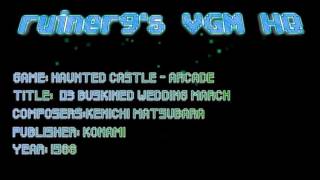 Haunted Castle Arcade 03 Buskined Wedding March