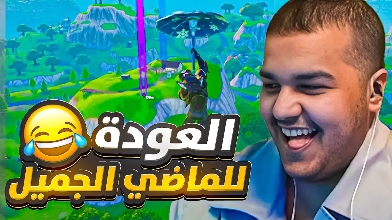 بعد 7 سنوات اقتنعت 😔