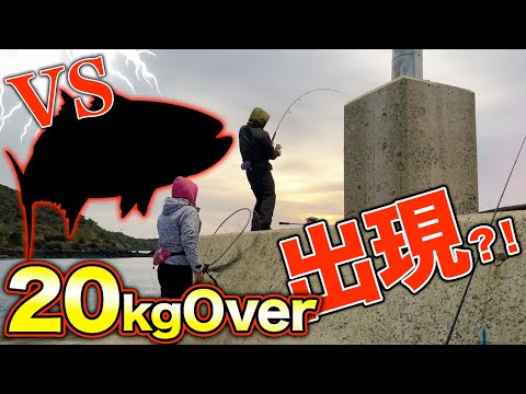 [Remote Island Life #58] Tokusan and I went fishing together and caught a gigantic fish from the ...