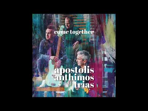 Apostolis Anthimos Trias - Bar Wah Wah (Oficjalne Audio)