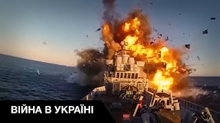 🔥Україна розпочала деблокаду Чорного моря