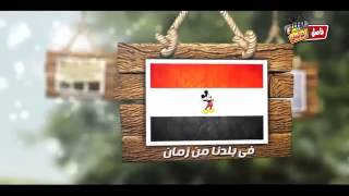 فاصل مش اعلامي : أسهــل طـريقة للغـش فى مصـر   إمتحانـات 2014