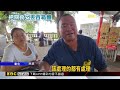 致癌油風波燒！彰化泡麵土地公撤150箱泡麵@newsebc