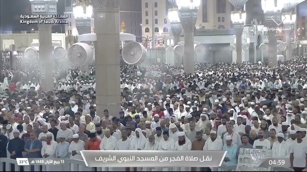 صلاة الفجر ليوم ١٣-٣-١٤٤٨هـ لفضيلة الشيخ #عبدالله_القرافي
