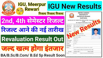 igu 2nd/4th semester result 2022, igu result 2022, igu 2nd semester result, igu 4th semester result