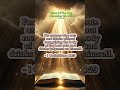 Verse Of The Day #fyp #fypシ゚ #prayer #jesus #shorts #trending