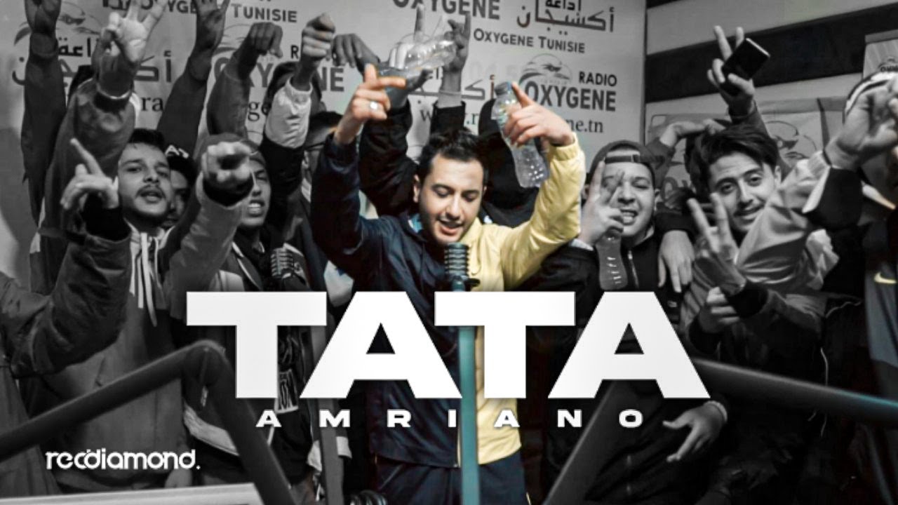 Guarda Amriano - Tata | طاطا ( Official Music Video ) su YouTube Guarda Amriano - Tata | طاطا ( Official Music Video ) su YouTube