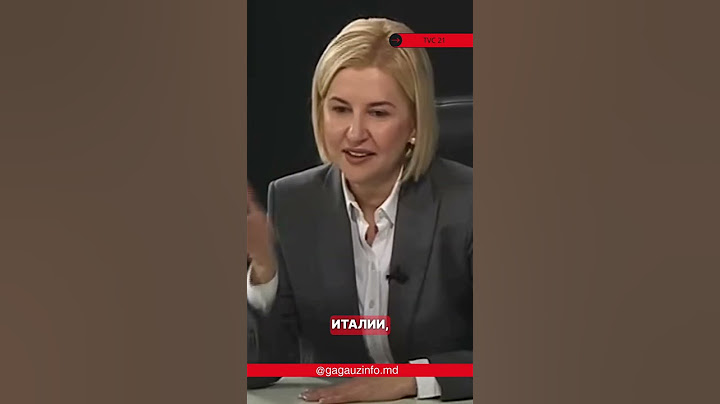 Почему КС ДО СИХ ПОР НЕ УТВЕРДИЛ РЕЗУЛЬТАТЫ ВЫБОРОВ президента?