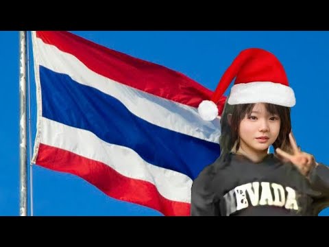 เทียบเวลาและเพลงชาติไทย เวลา8นาฬิกา