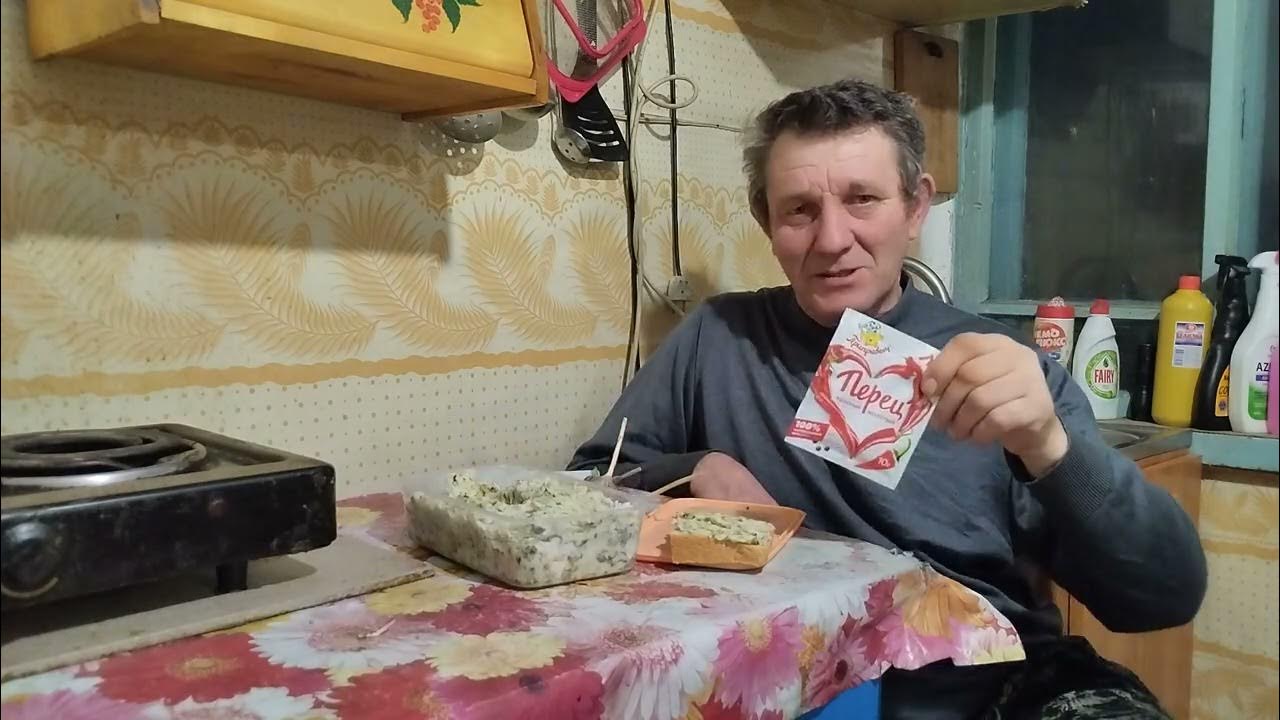 смалец,обалденный вкус. - YouTube