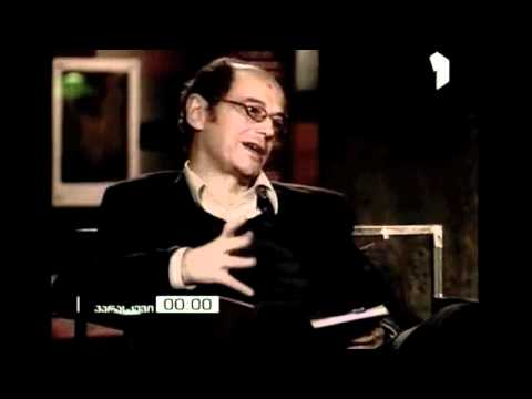 წითელი ზონა - ემპათია (ანონსი)