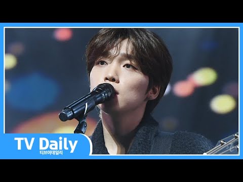 초콜릿 공장이 망하고 있대요! 정세운(Jeong Sewoon) 목소리가 너무 달콤해서…’Just U’