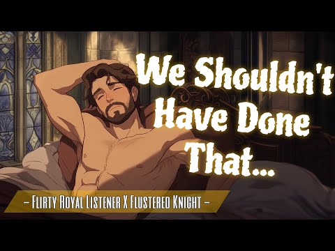 Waking Up In Your Knight's Bed [Spicy] [Confession] [ASMR RP]