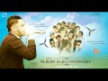Sa3it ElBasha Mic Bassem elhosiny Mazika Ahmed Magdy Tawzi3 Dj Figo mp3
