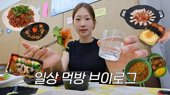잘 먹고 잘 지내는 독립 2개월차🌟ㅣ야장 삼겹살🥩ㅣ아구찜 맛집🍽️ㅣ모둠 초밥🍣ㅣ집밥 한상🍚ㅣ옛날도시락🍱