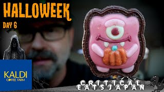 Kaldi Halloween Treats | Halloweek 🎃 Day 6