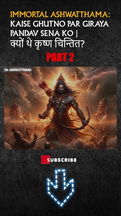 who-is-the-real-hero-of-mahabharata-l-shorts-godstatus-interestingfacts