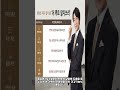 면역력증진 피로개선 더루트알지쓰리 가격정보혜택 #shrots