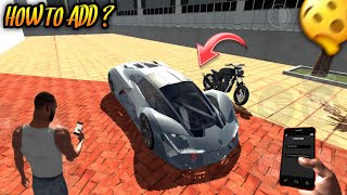 TerZo Lamborghini,KGF BIKE🔥🤩 || How To Add In Our Game || Indian Bike Driving 3D! screenshot 4