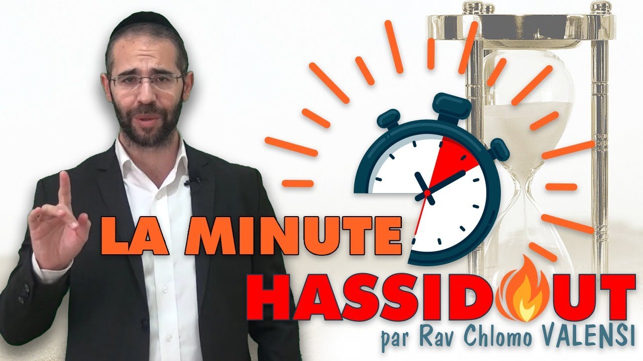 Que cette musique est bonne, bonne, bonne ... elle me connecte à D.ieu - Rav Chlomo Valensi